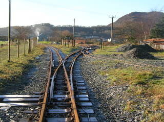 Pen y Mount Junction